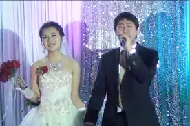 80后新人婚礼，新郎送给新娘特别的礼物——《直到世界的尽头》视频封面