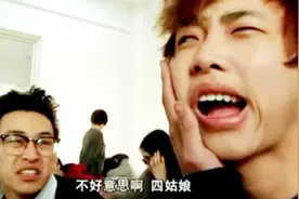 搞笑：不好意思啊，怎么又是你！能不能长点心，长点眼睛呀？哈哈