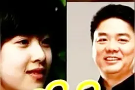 娱乐新闻：今天 刘强真的东求婚奶茶妹吗？视频封面