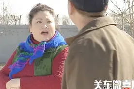 东北胖媳妇不讲理，气坏邻居老汉！视频封面