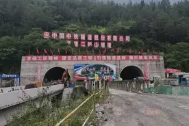 仅剩最后1% 雅康二郎山隧道预计九月将贯通图片