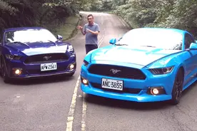 两匹好马 Mustang 2.3T vs 5.0 统哥试驾视频封面