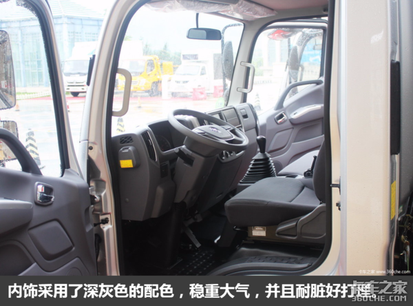 克勤克俭的帅小伙 试驾奥铃TS超等轻卡