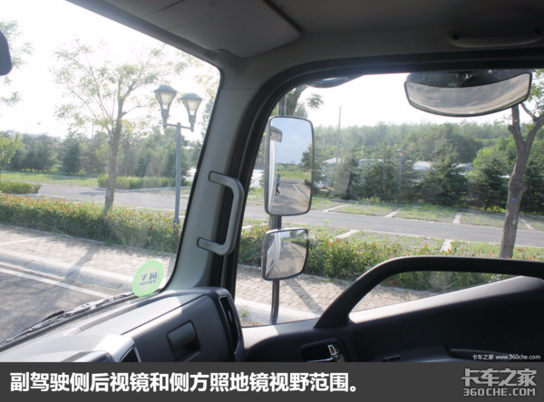克勤克俭的帅小伙 试驾奥铃TS超等轻卡