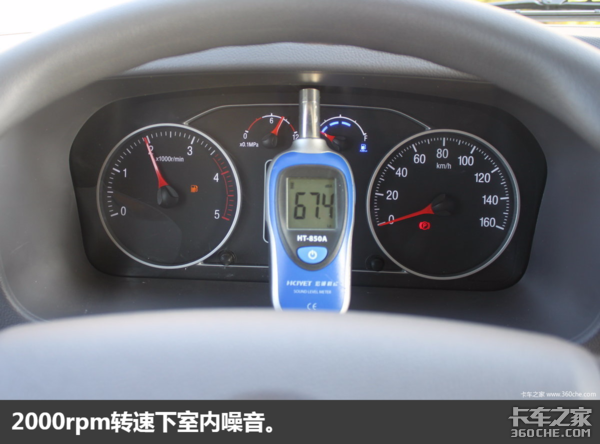 克勤克俭的帅小伙 试驾奥铃TS超等轻卡