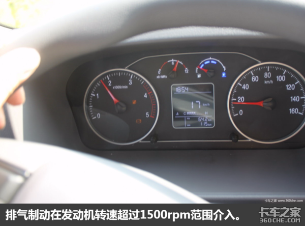 克勤克俭的帅小伙 试驾奥铃TS超等轻卡