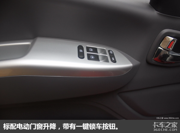 克勤克俭的帅小伙 试驾奥铃TS超等轻卡
