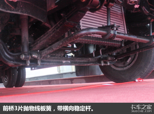 克勤克俭的帅小伙 试驾奥铃TS超等轻卡