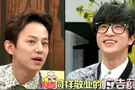 薛之谦朋友圈发广告险被拉黑，乔欣运动只为po照被小包总吐槽视频封面
