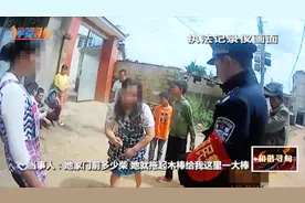 惹祸端｜就因为一盆水，两农村大姐又撕又打，差点惹祸上身！