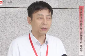 合肥高新区：20个机器人项目集中签约视频封面