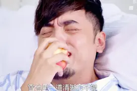 女友爱上了表哥，男子伤心了视频封面