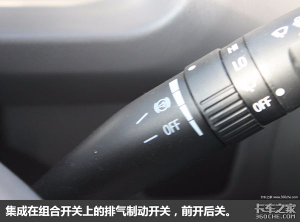 克勤克俭的帅小伙 试驾奥铃TS超等轻卡