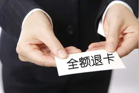 健身房老板最想退卡的12种人！玩坏了器械是小事，受伤风险太高视频封面