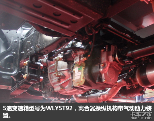 克勤克俭的帅小伙 试驾奥铃TS超等轻卡