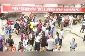 签协议了！文山城建设街片区征收价格出炉