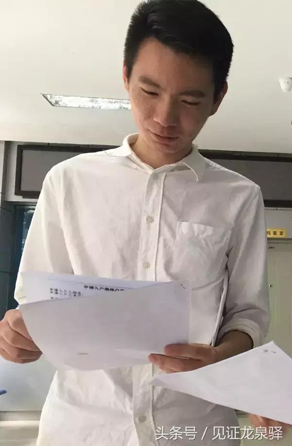 成都人才新政未满月，1425人落户龙泉驿！是什么让他们如此心动？