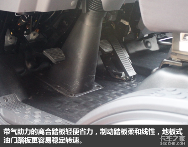 克勤克俭的帅小伙 试驾奥铃TS超等轻卡