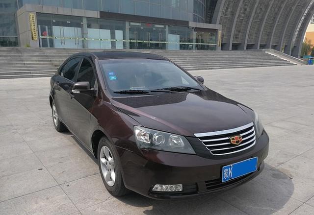 帝豪ec715参数配置(帝豪ec715参数配置车重)