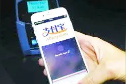 手机秘技：常用支付宝付钱要注意！这个设置不输密码，都能扣钱！视频封面
