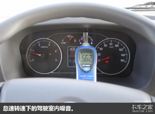 克勤克俭的帅小伙 试驾奥铃TS超等轻卡