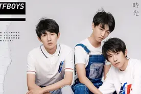 粉丝求TFBOYS解散？疑因王俊凯粉丝不满被打压