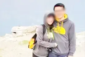 中国夫妇在美失踪12日疑坠崖身亡 动画：美自驾游应注意啥？视频封面