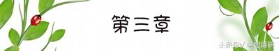 1aa1a相似对角化