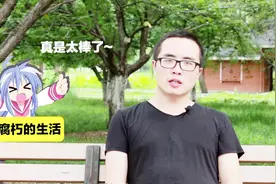 收年费也值得办几张大白金信用卡视频封面