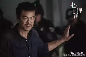 从“小花脸”到另类影帝，老戏骨廖凡是如何炼成的？图片