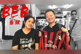 泰版就是泰国制造？告诉你某宝泰版和泰国原产泰版球衣的真相视频封面