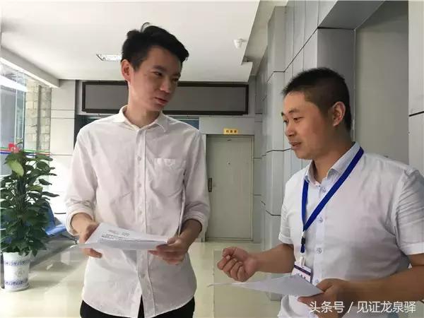 成都人才新政未满月，1425人落户龙泉驿！是什么让他们如此心动？