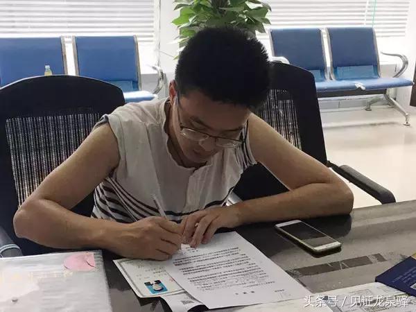 成都人才新政未满月，1425人落户龙泉驿！是什么让他们如此心动？