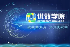 大型正规企业大数据项目开发流程及技术方案的整合视频封面