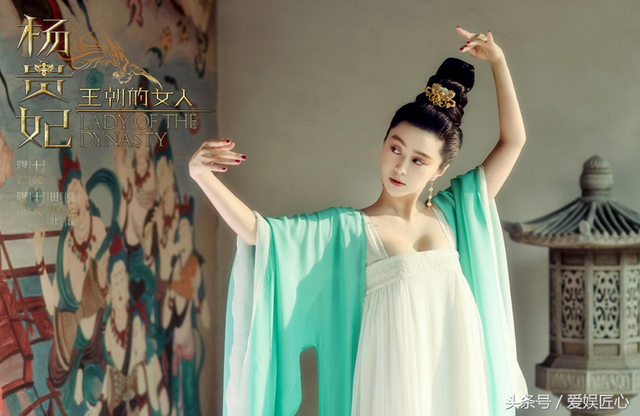 电视剧《封神榜之凤鸣岐山》和电影《封神传奇》中,范冰冰都扮演一代
