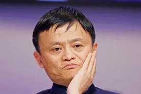 网联股东明细出炉，支付宝财付通分别持股不足10%，马云怎么想视频封面