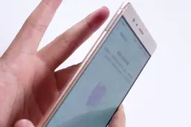华为手机指纹解锁功能小技巧，录入一个让你五根手指都能解锁！