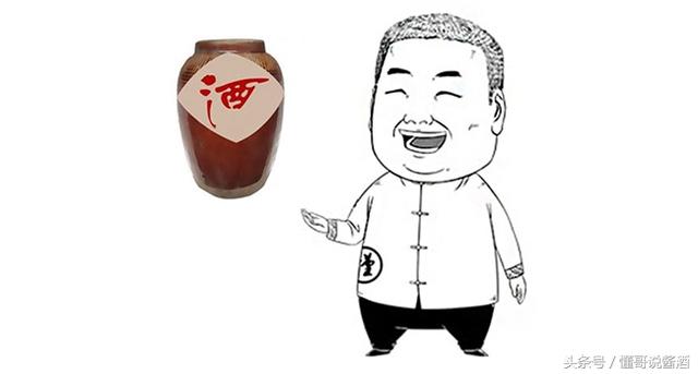 一分钟教您怎么样准确泡药酒