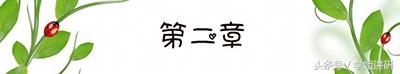 1aa1a相似对角化