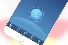 手机记录梦话，睡眠质量监测，全靠这款睡眠神器！