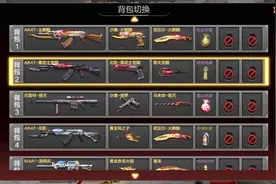 CF手游韵律：各位小伙伴都知道如何在游戏中回复好友消息吗？