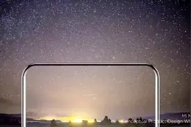 菲利普斯塔克亲手操刀的小米MIX 2概念视频视频封面