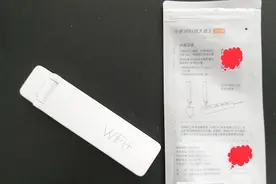 用手机简单3步设置小米WiFi放大器，杜绝WiFi死角