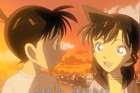 工藤表示不管你在哪，我都一定会找到你