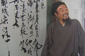 宋江喝醉耍酒疯题反诗，李雪健演技炸裂视频封面