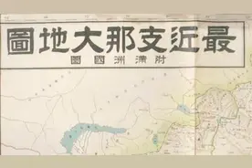 日本曾给中国起名”支那“，经过这一仗后再也不敢这样称呼中国！