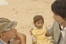 农村夫妻第二胎生个女孩 竟是拇指姑娘 五岁时身高仅50厘米视频封面