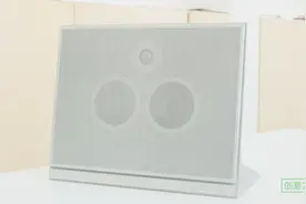 定向声音传播，具有方向性的水泥音箱视频封面