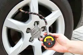 汽车轮胎标准胎压是多少？打到2.5可以么？视频封面