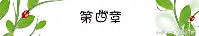 1aa1a相似对角化